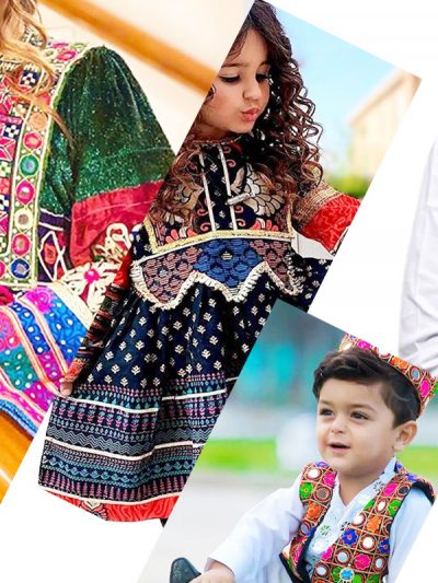 Afghani Cloths & Fabric shops